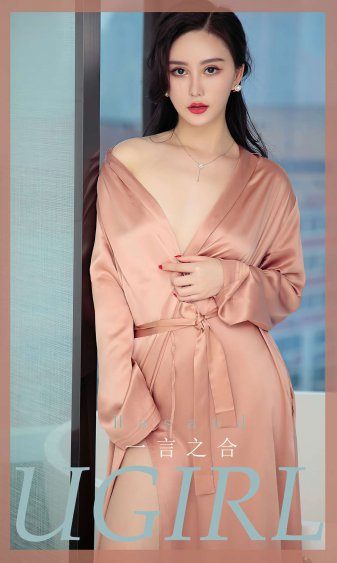 伏羲女娲的故事