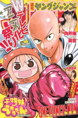 泪之女王 电视剧免费观看